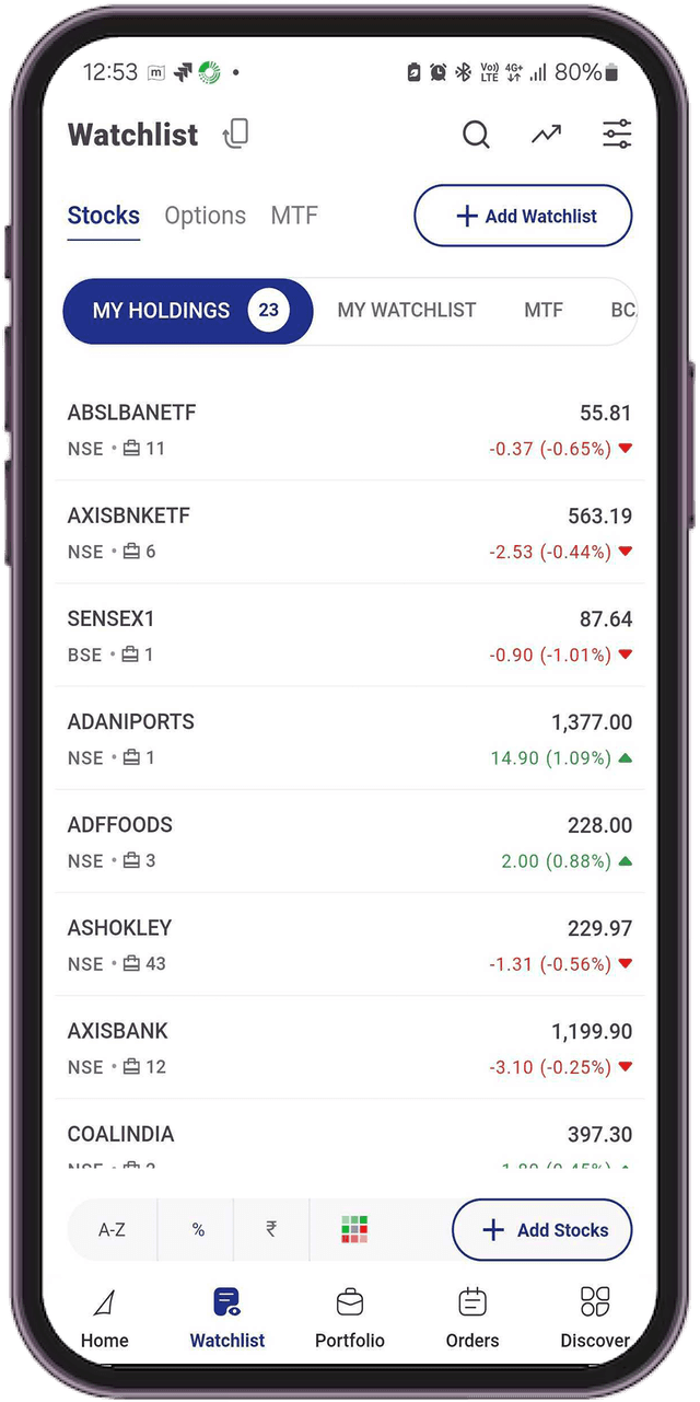 DownloadMobileScreen