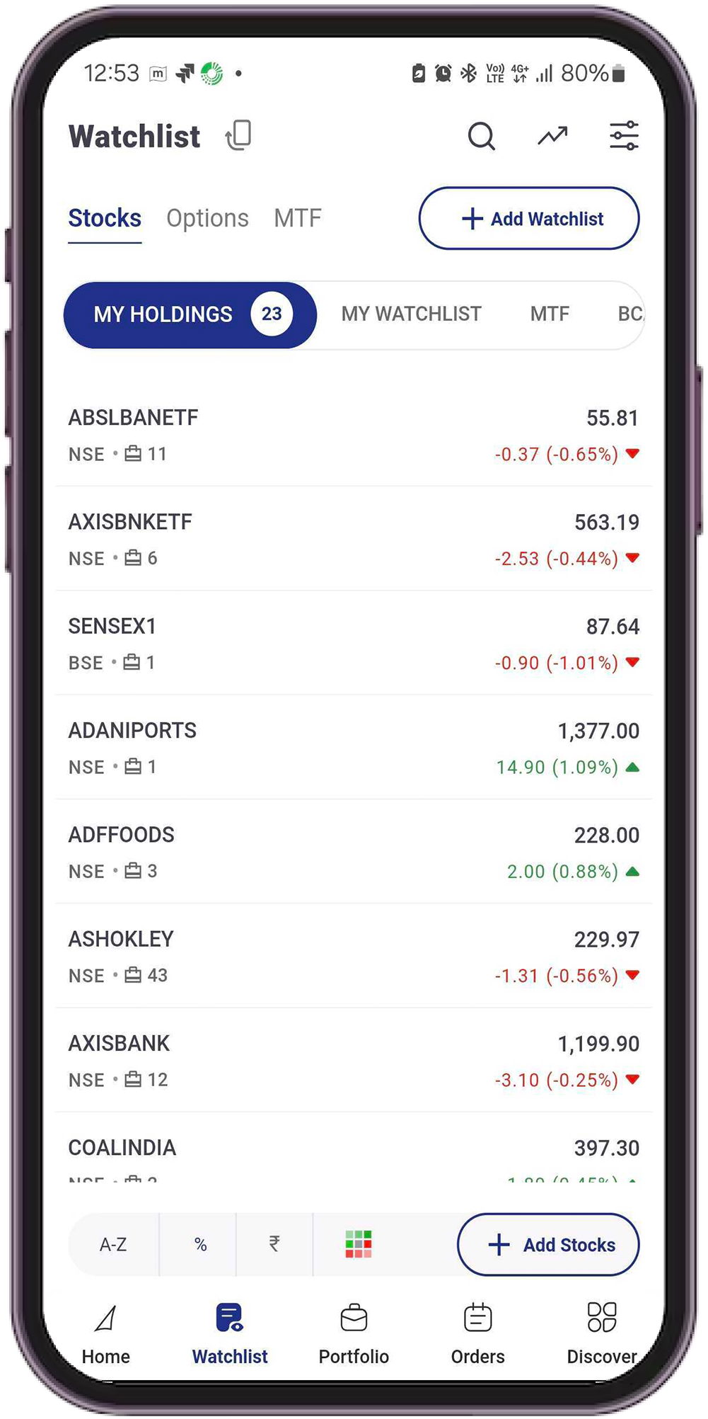 DownloadMobileScreen